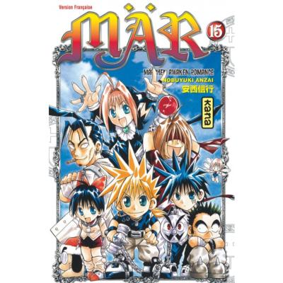 MAR Tome 15