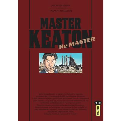 Master Keaton Remaster Tome 1