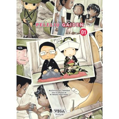 Peleliu Gaiden Tome 1