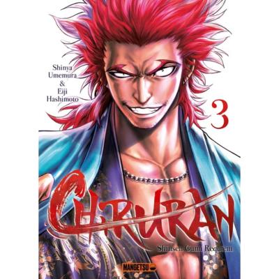 Chiruran Tome 3