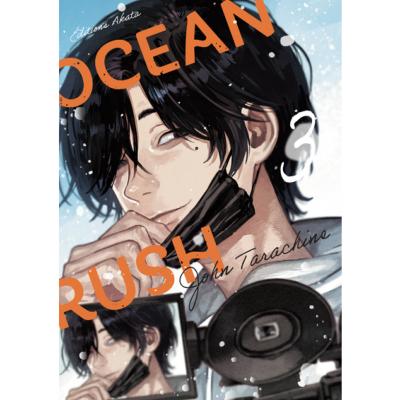 Ocean Rush Tome 2