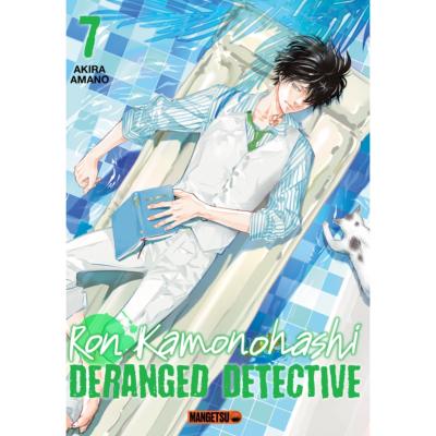 Ron Kamonohashi Tome 7