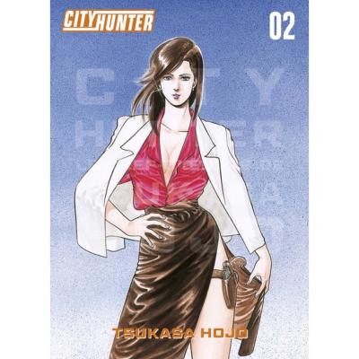 City Hunter perfect Tome 2