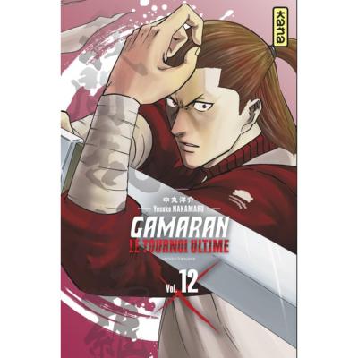 Gamaran Le tournoi utlime Tome 12