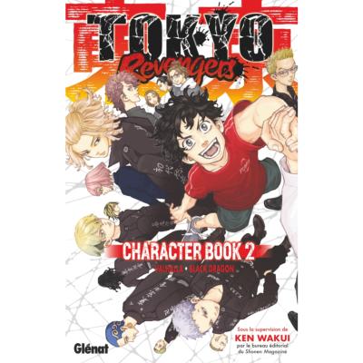 Tokyo Revengers Character Book 2 