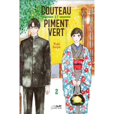 Couteau et piment vert Tome 2