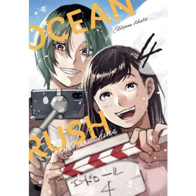 Ocean Rush Tome 4