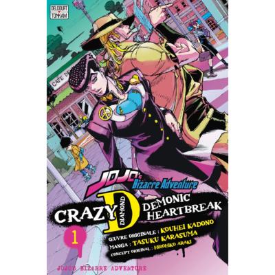 Jojo's Crazy D Tome 1 