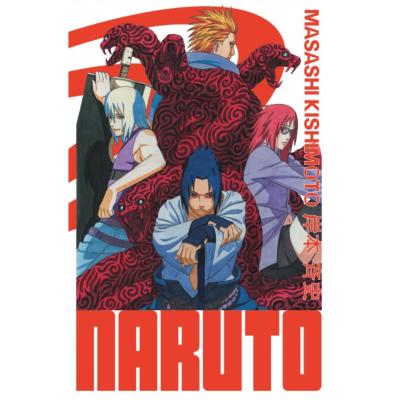 Naruto Hokage Tome 20