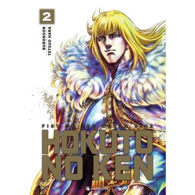 Hokuto no ken Tome 2