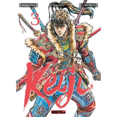 Keiji Tome 3