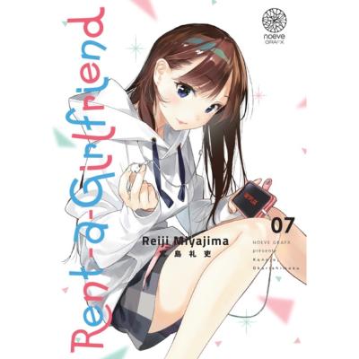 Rent a Girlfriend Tome 7