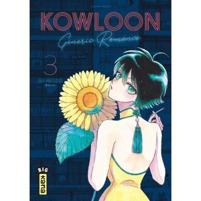 Kowloon Generic romance Tome 3