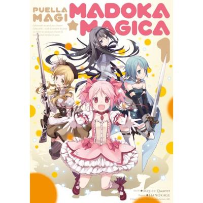 Puella Magi Madoka Magica Tome 1