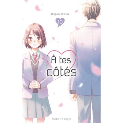 A tes côtés Tome 10