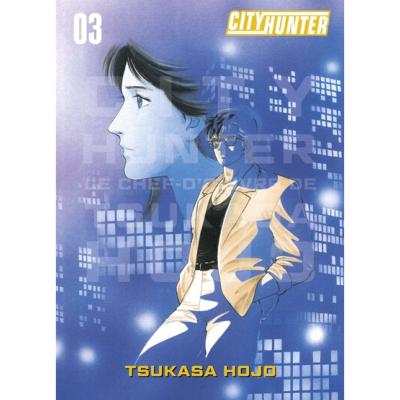 City Hunter perfect Tome 3