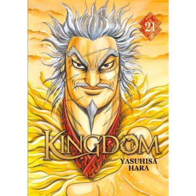 Kingdom Tome 21