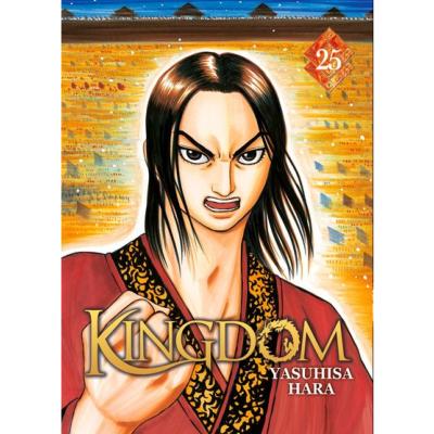 Kingdom Tome 25