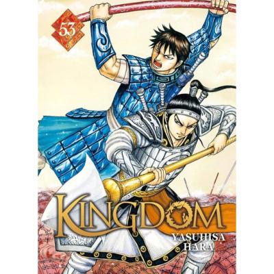 Kingdom Tome 53