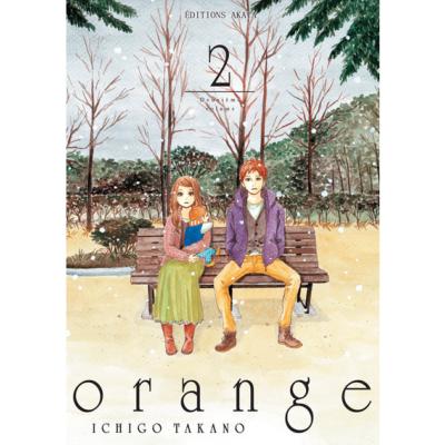 Orange Tome 2