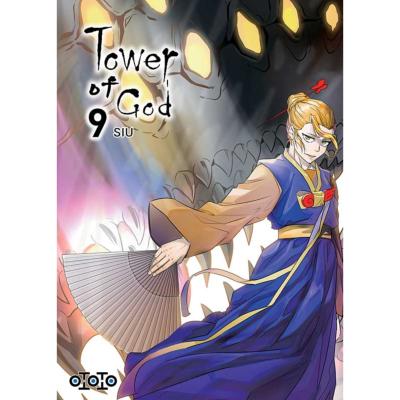 Tower of Gods T9