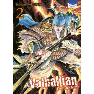 Valhalian the black iron Tome 2