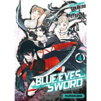 Blue Eyes Sword Tome 4