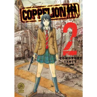 Coppelion Tome 2