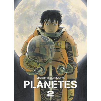 Planetes perfect Tome 2