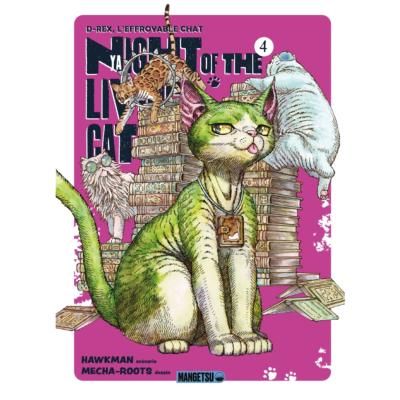 Nyaight of the Living Cat Tome 4