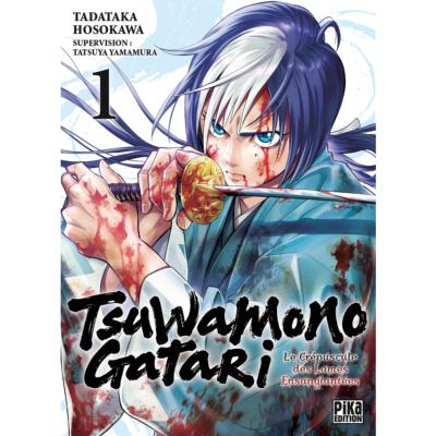 Tsuwamonogatari Tome 1 