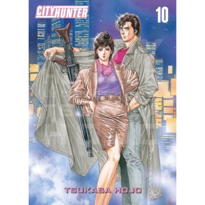 City Hunter perfect Tome 10