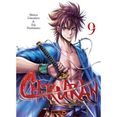 Chiruran Tome 9