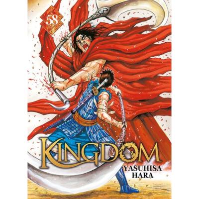 Kingdom Tome 58