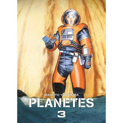 Planetes perfect Tome 3