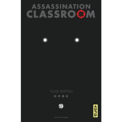 Assasination Classroom Tome 19