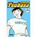 Captain Tsubasa Tome 24