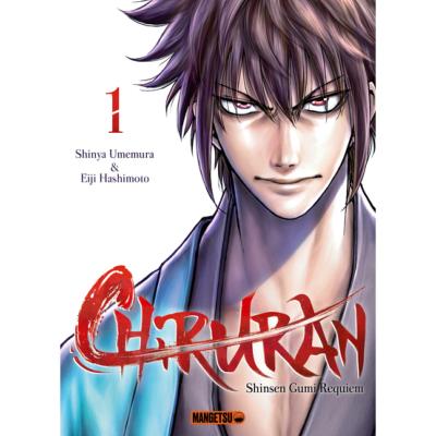Chiruran Tome 1
