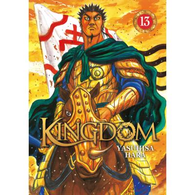 Kingdom Tome 13
