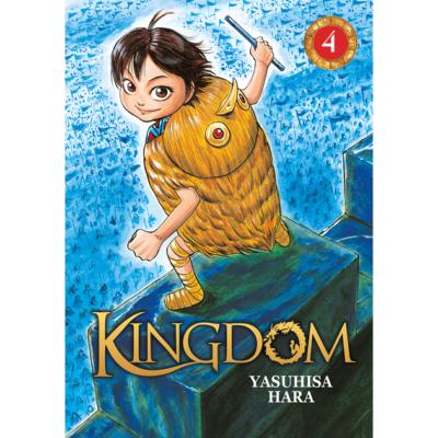 Kingdom Tome 4