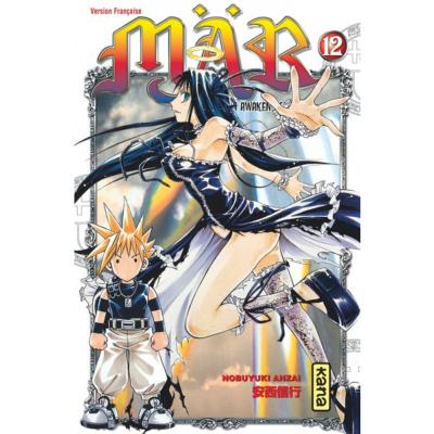 MAR Tome 12