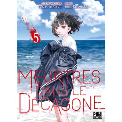 Meutres dans le décagones Tome 5