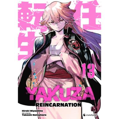 Yakuza Reincarnation T13