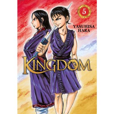 Kingdom Tome 5