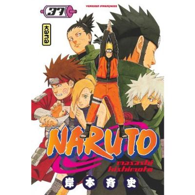 Naruto Tome 37