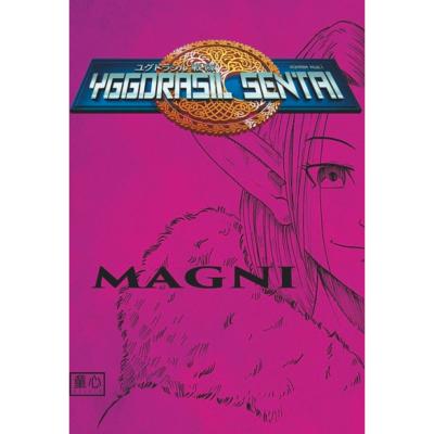 Yggdrasil Sentai Magni