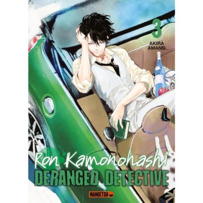 Ron Kamonohashi Tome 3