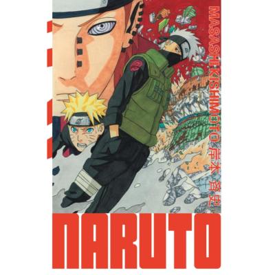 Naruto Hokage Tome 23