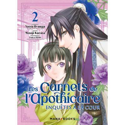 Les carnets de l'aphothicaire - Enquêtes à la cour Tome 2
