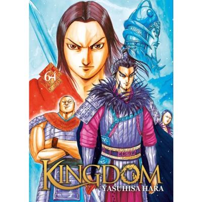 Kingdom Tome 64